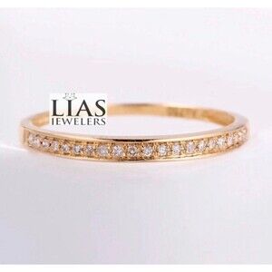 New 18k yellow gold wedding ring
